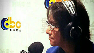 MAN LAM Film Director Documentary