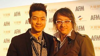 MAN LAM Film Director Documentary