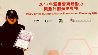MAN LAM Film Director Documentary